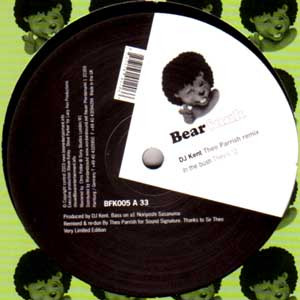DJ Kent - In The Bush (Theo Parrish Remix) - Imagen 3